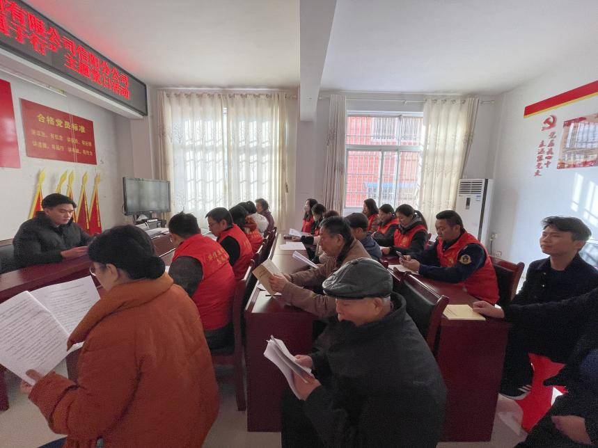 學法于心 愛國于行——華信建投集團 河南交投信陽分公司 平西路社區(qū)聯合開展《中華人民共和國愛國主義教育法》宣傳教育實踐主題黨日活動