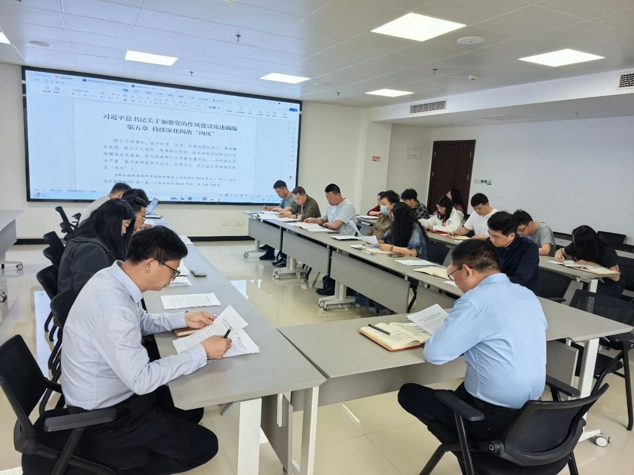 以案為鑒 警鐘長鳴 | 雙創(chuàng)黨支部召開支委會擴大會議